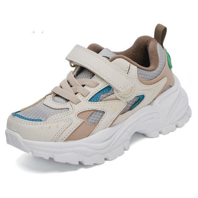 Jonas Unisex Kids&
