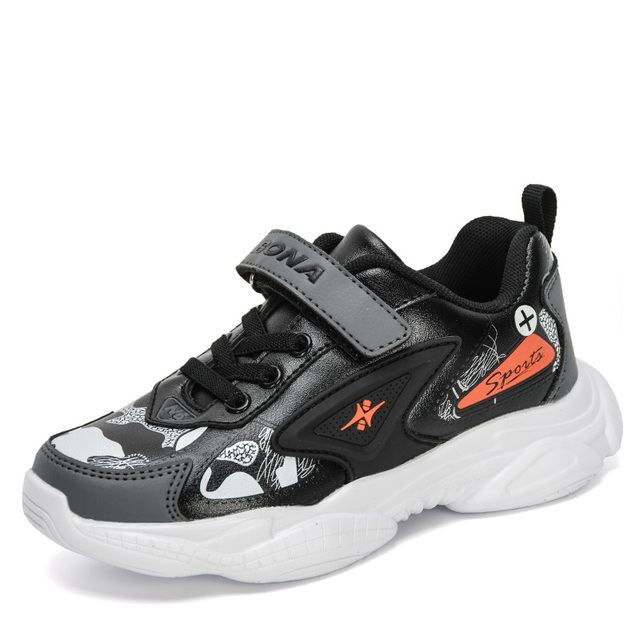 Jordan Boys&