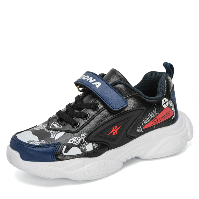 Jordan Boys&