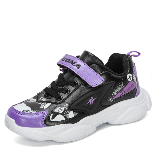 Jordan Boys&