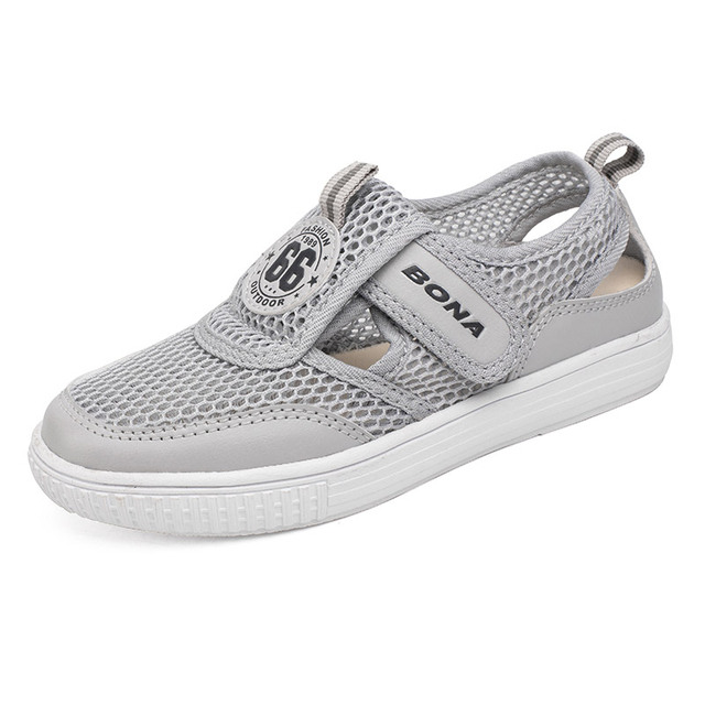 Kalifa Unisex Kids&