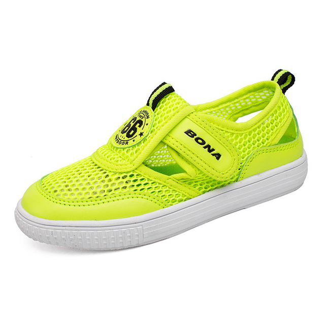 Kalifa Unisex Kids&