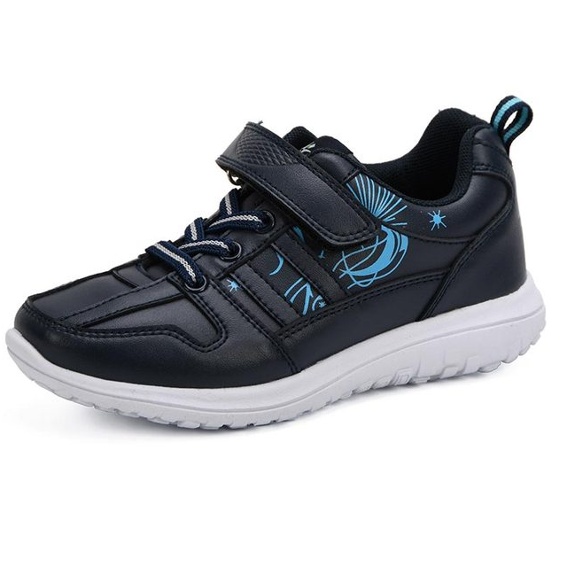 Kent Unisex Kids&