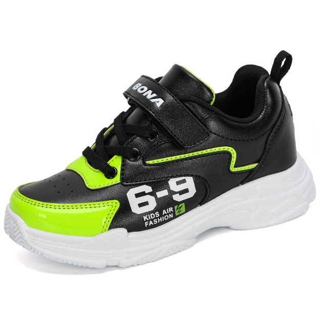 Keys Unisex Kids&