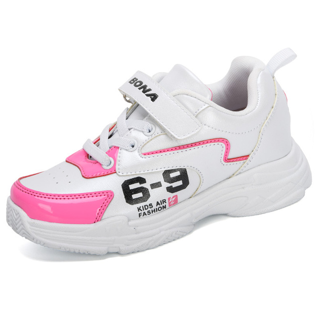 Keys Unisex Kids&