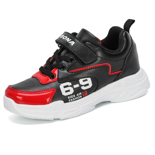 Keys Unisex Kids&