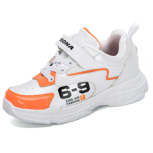 Keys Unisex Kids&