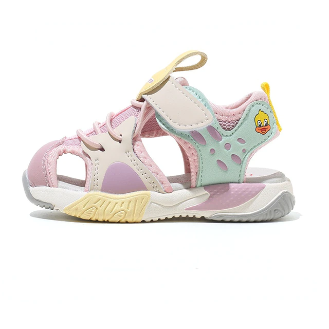 Khan Unisex Kids&