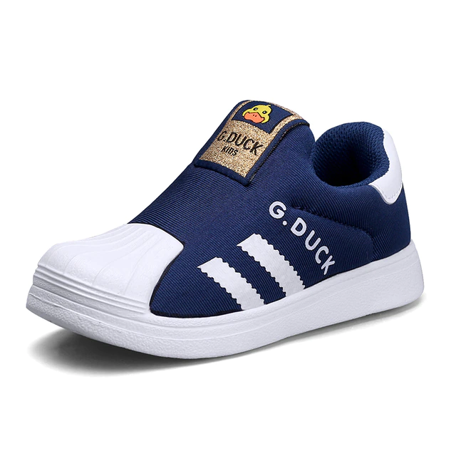 Lang Unisex Kids&
