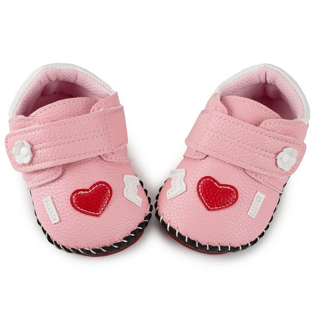 Levine Unisex Kids&