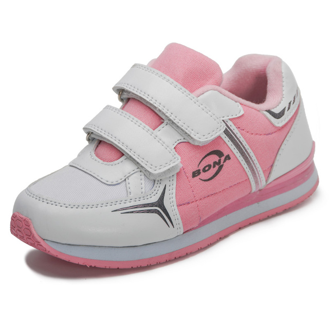Madel Unisex Kids&