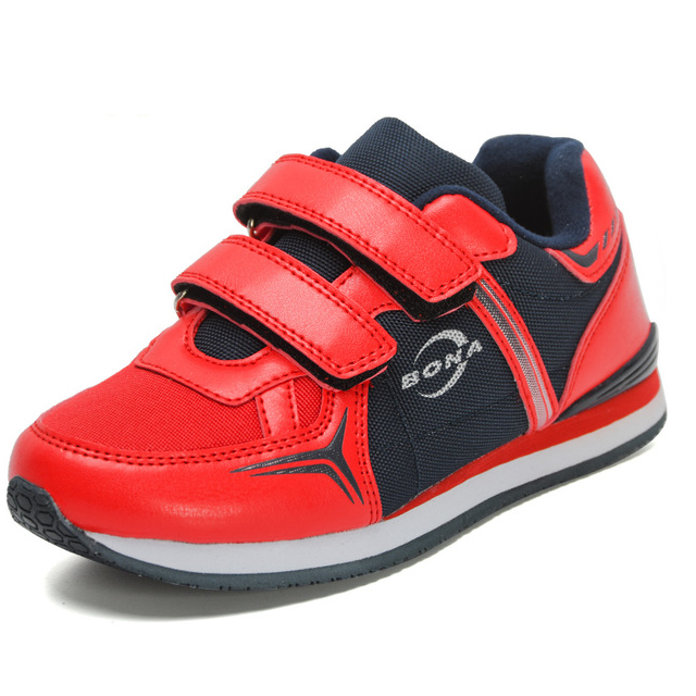 Madel Unisex Kids&