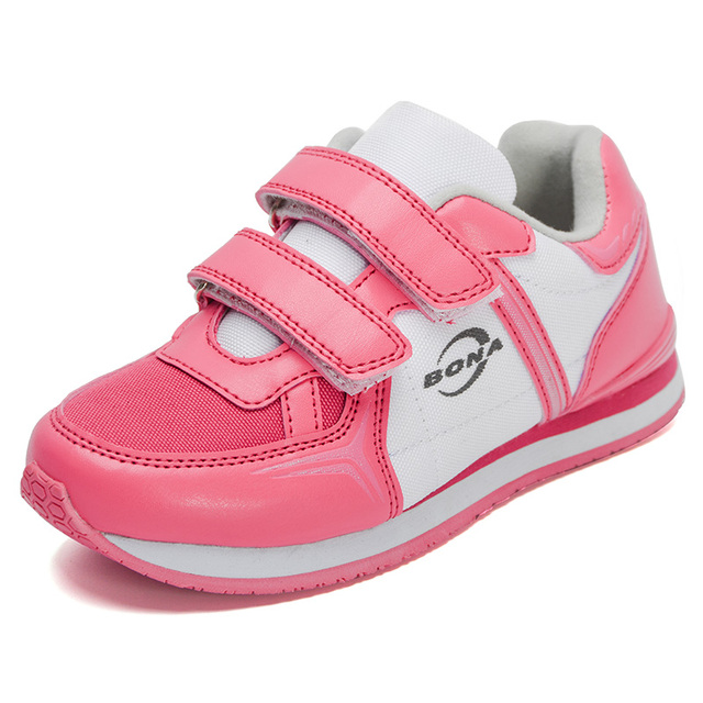 Madel Unisex Kids&