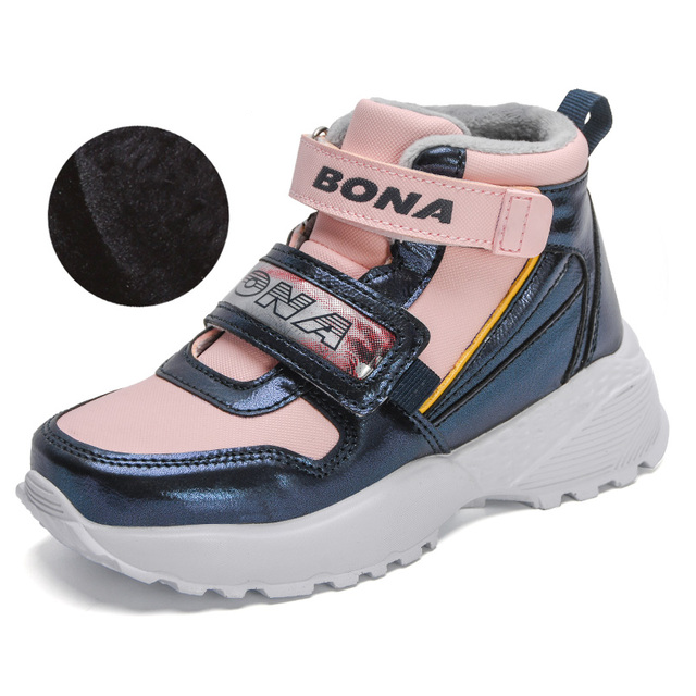 Malone Unisex Kids&