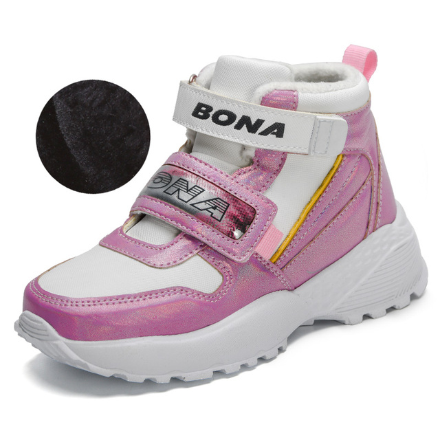 Malone Unisex Kids&