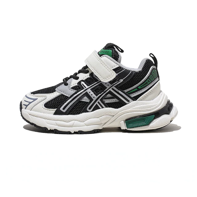 Martins Unisex Kids&
