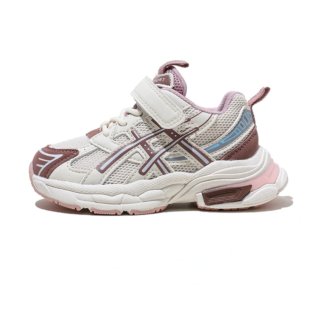 Martins Unisex Kids&