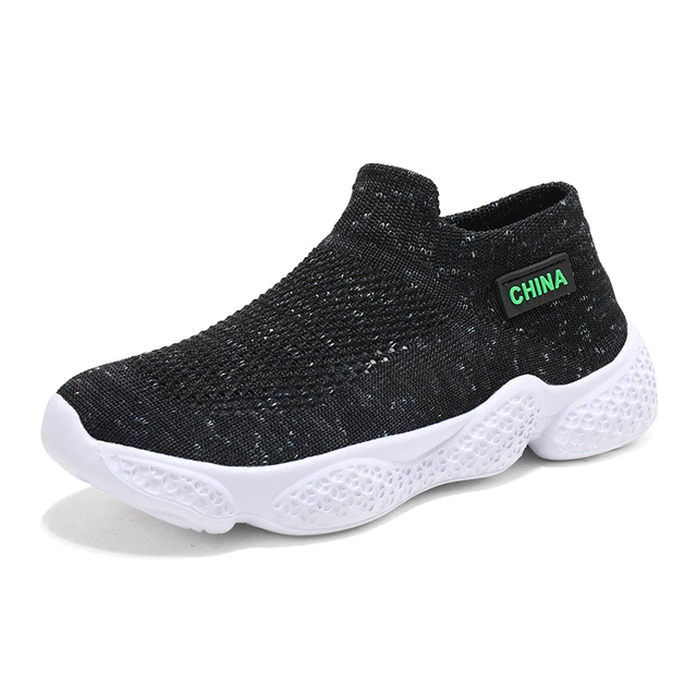 Mazei Unisex Kids&