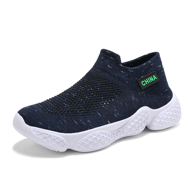 Mazei Unisex Kids&