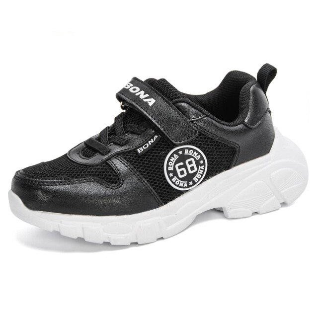 Mcwire Unisex Kids&