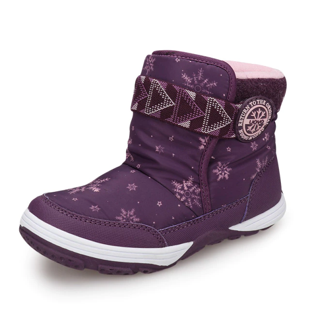 Melgar Unisex Kids&