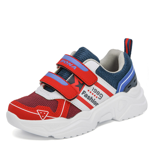 Montaner Unisex Kids&