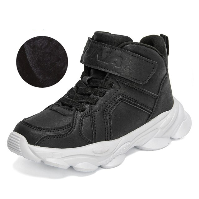 Ocasio Unisex Kids&