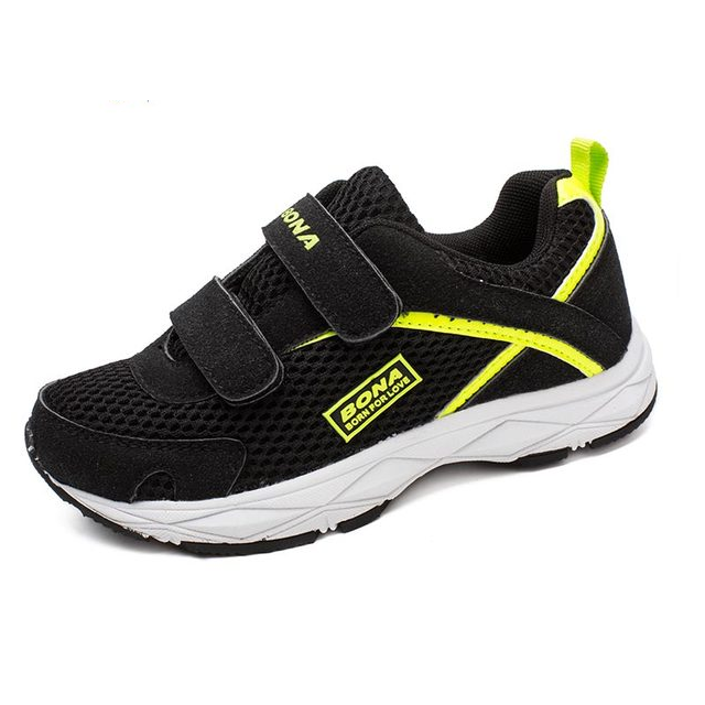 Payne Unisex Kids&