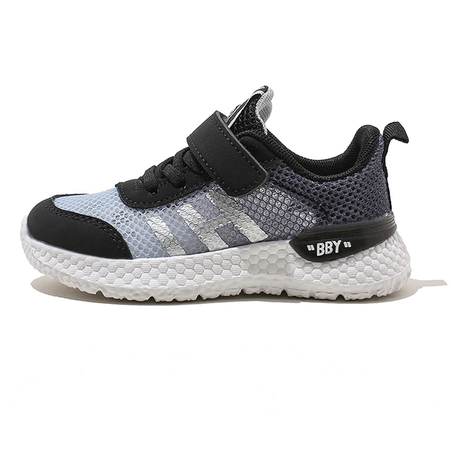 Pernia Unisex Kids&