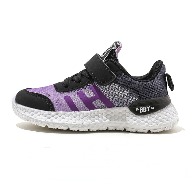 Pernia Unisex Kids&
