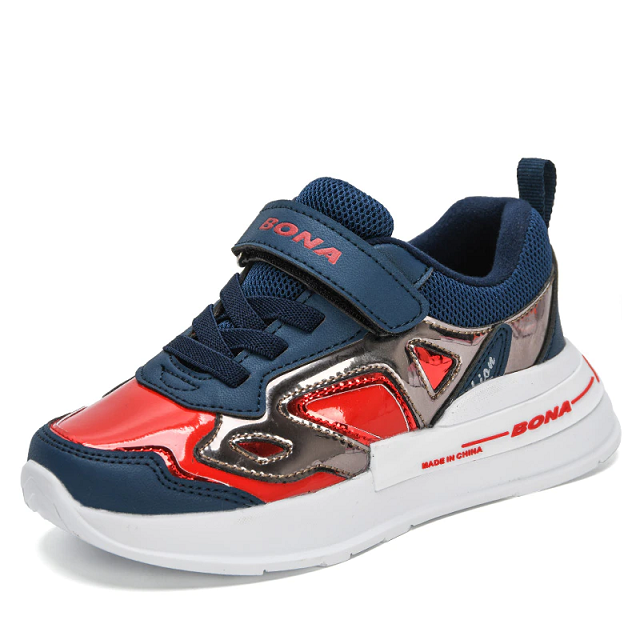 Pons Unisex Kids&