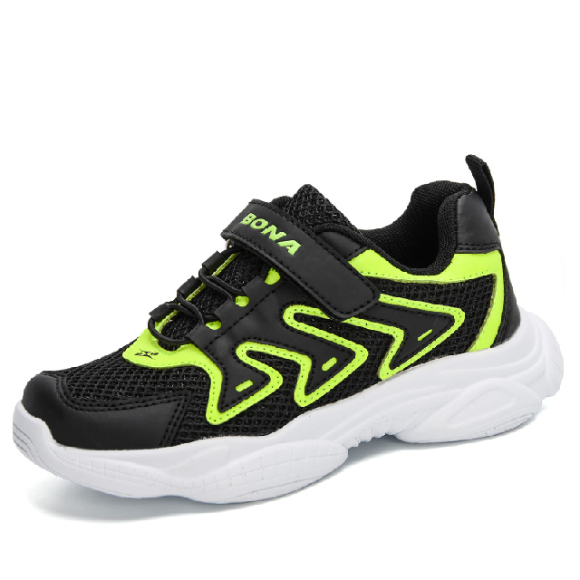 Prato Unisex Kids&