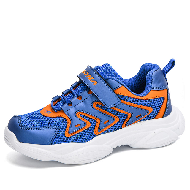 Prato Unisex Kids&
