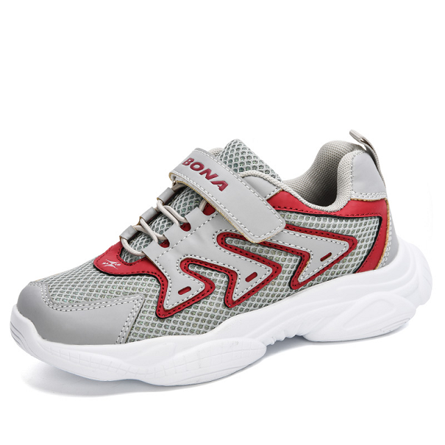 Prato Unisex Kids&