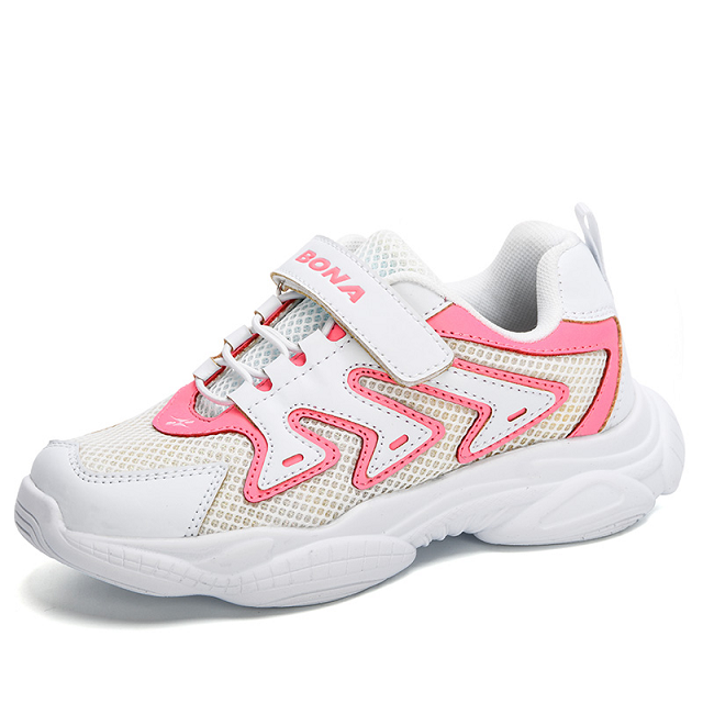 Prato Unisex Kids&