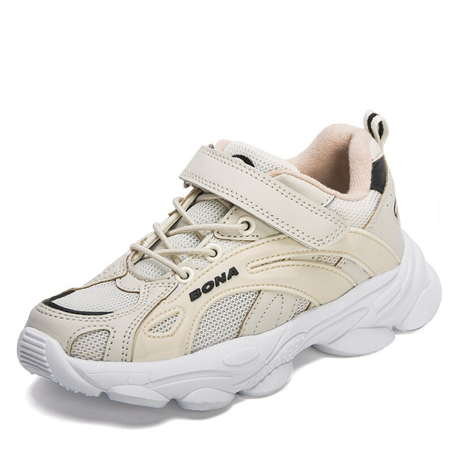 Prats Unisex Kids&