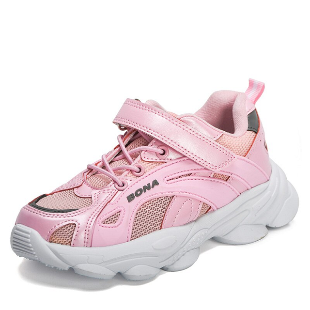 Prats Unisex Kids&