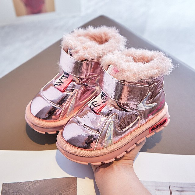 Presley Unisex Kids' Snow Boot