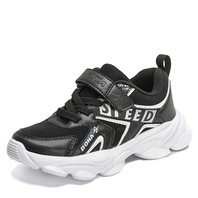Romero Unisex Kids&