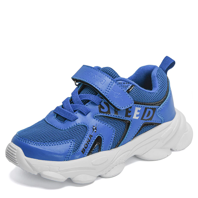 Romero Unisex Kids&