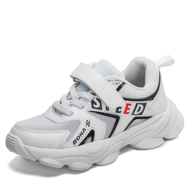 Romero Unisex Kids&