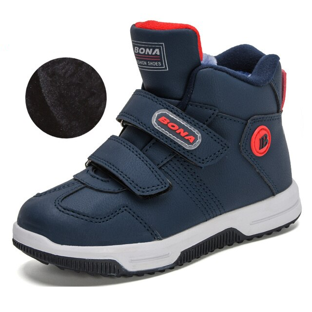 Sheeran Unisex Kids&