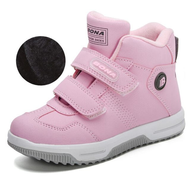 Sheeran Unisex Kids&