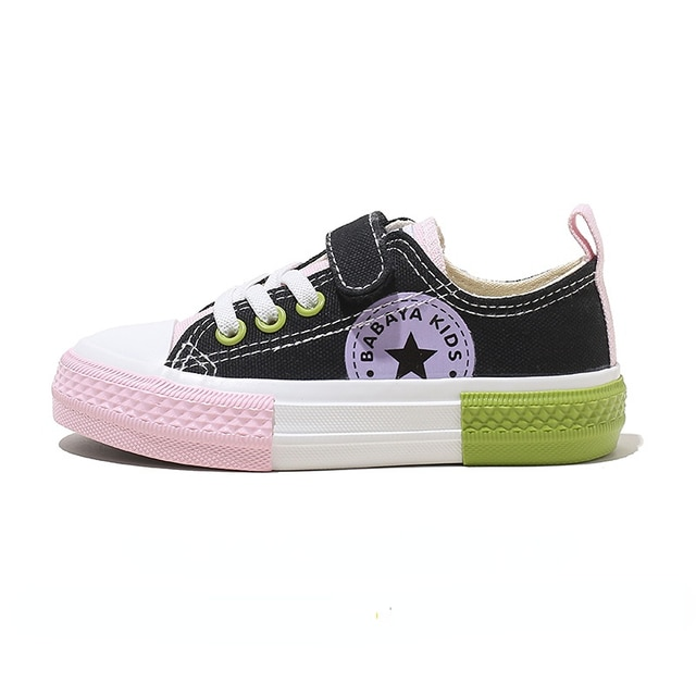Sosa Unisex Kids&