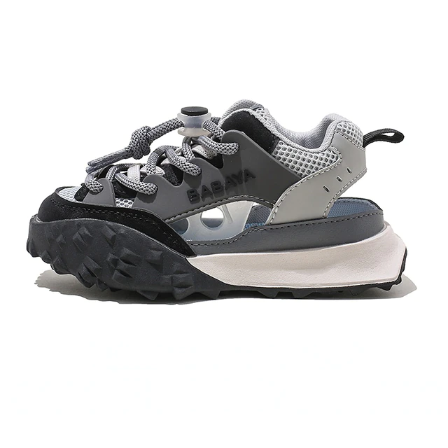 Takashi Unisex Kids&