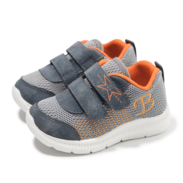 Vauce Unisex Kids&