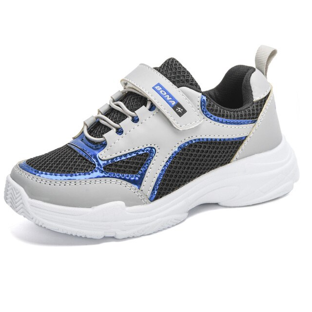 Waivi Unisex Kids&