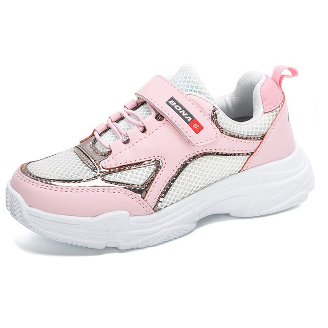 Waivi Unisex Kids&