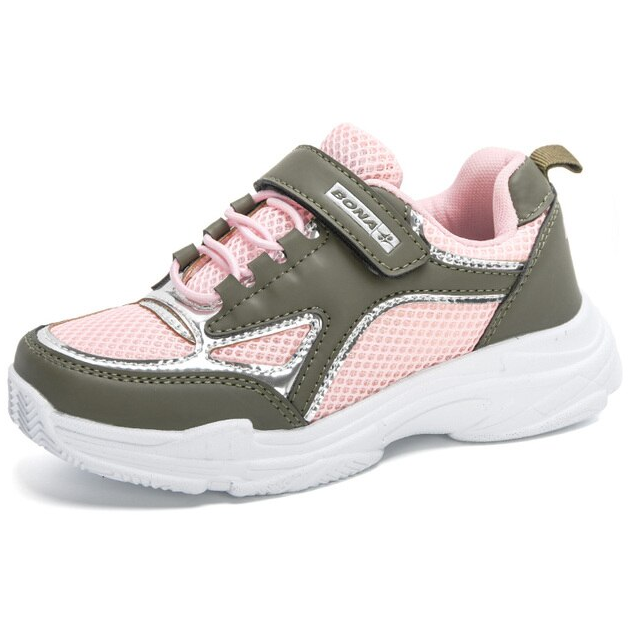 Waivi Unisex Kids&