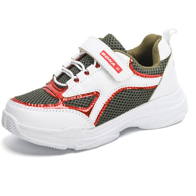 Waivi Unisex Kids&